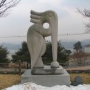 대청호조각공원 Daum카페
