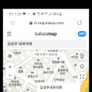 김성우내과의원 이미지