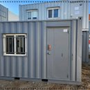 대성컨테이너 이미지