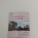 우리맘소아청소년과의원 이미지