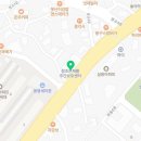 보스톤비비큐.퓨전