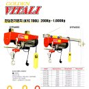 만능종합상사 이미지
