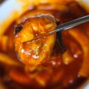 삼첩분식방촌점