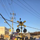 신탄진로756번길 이미지