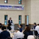 대천4동 주민센터 뉴시스