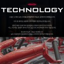 동천6호 네이버블로그