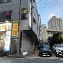 벼리축산