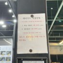 엔터카워시 이미지