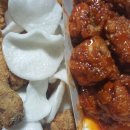 네네치킨(문산혁신점) 이미지