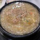 안주의정석 티스토리