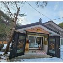 인제월명민박 이미지