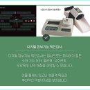 황지모한의원 네이버블로그