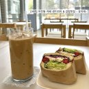 어진동스타벅스세종청사점옆 | [세종] 카페 샌드위치 &amp; 김밥맛집 어진동 <유이래>