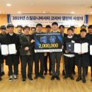 동아산업철강 이미지