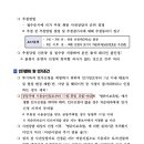 플로리체 어린이집