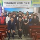 우이골목시장 이미지