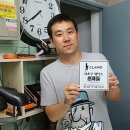 세탁의명가 이미지