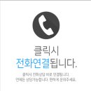 견생냥품무인24시서대문가재울점