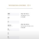 송도메이크업 라움