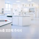 (주)계암 이미지