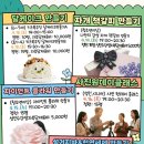 청송공공도서관 이미지