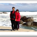 천생연분 이미지