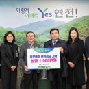 성진(주) 이미지