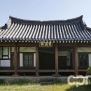 유경제 효자각 네이버블로그