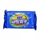 오렌지세탁 이미지