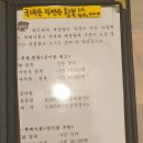 구암동580 이미지