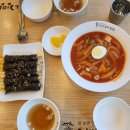선비꼬마김밥연수