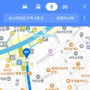 계산온누리약국 이미지