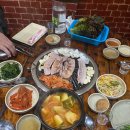 자매막창