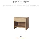 1432 | [자연스러운 우드 싱글 에이스침대 BRA1432] 에이스침대 고양점