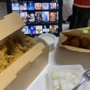 BHC운정한빛점 이미지