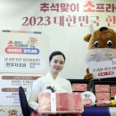 매화할인마트 이미지