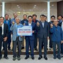 석문 경로당 이미지