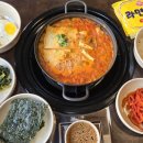 하루돈 숯불갈비 이미지