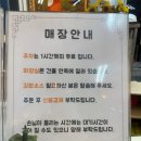 햅쌀만꼬마김밥전문