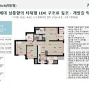 공단동 행정복지센터 이미지