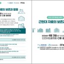 인천아트플랫폼 C동 공연장