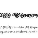 마루네 애견사랑 이미지