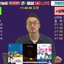 한국사 카페 이미지