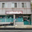 풍년식당 - 남양주시 다산중앙로82번안길 161 | 풍년식당