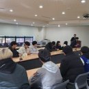 청년항공 - 동구 대학로 62 | 청년항공
