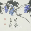 예지미술