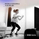 지니피트니스 이미지