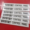 성진컴퓨터 이미지
