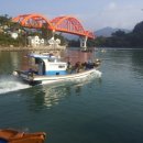 남해쭈꾸미와장어구이 이미지