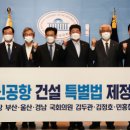 더 가덕